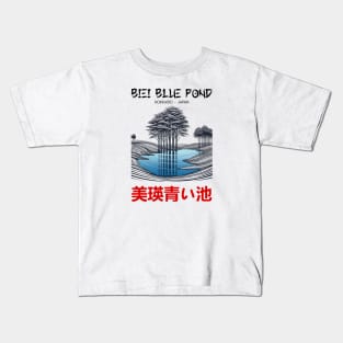 Biei Blue Pond Kids T-Shirt